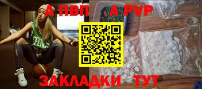трава Кимры