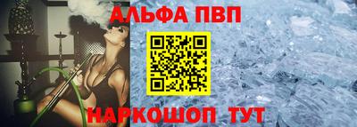 крисы Берёзовский