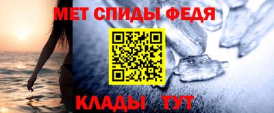 трава Кимры