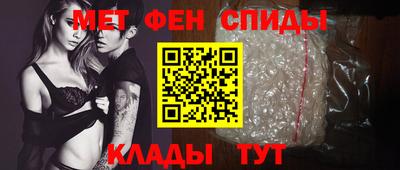 трава Кимры