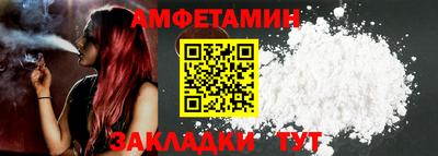трава Кимры