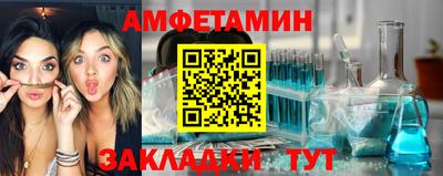 марки lsd Кинель