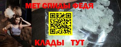 марки lsd Кинель