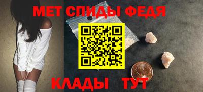 а пвп мука Кингисепп