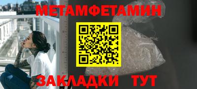 а пвп мука Кингисепп