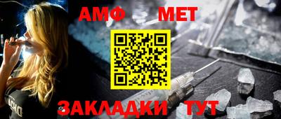 а пвп мука Кингисепп