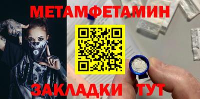 а пвп мука Кингисепп