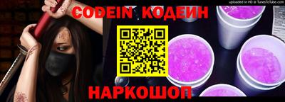 марки lsd Кинель
