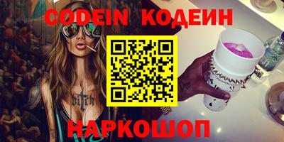 а пвп мука Кингисепп