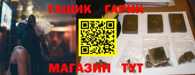 крисы Берёзовский