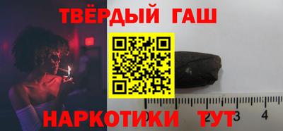 крисы Берёзовский