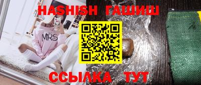 крисы Берёзовский