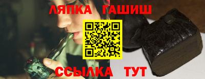 трава Кимры
