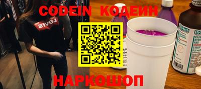 трава Кимры