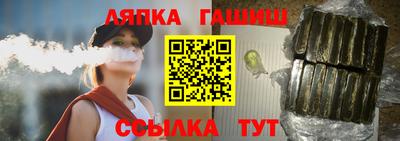 трава Кимры