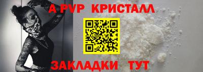 трава Кимры