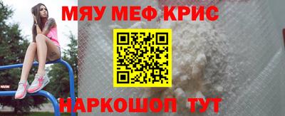 а пвп мука Кингисепп