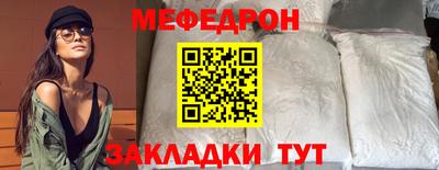 трава Кимры