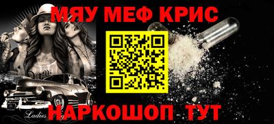 марки lsd Кинель