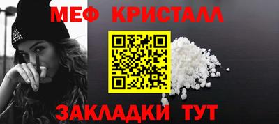 крисы Берёзовский