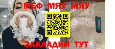 трава Кимры