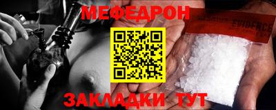 трава Кимры