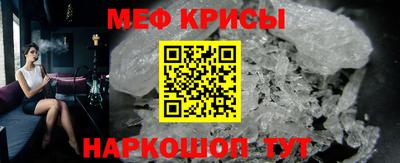 марки lsd Кинель