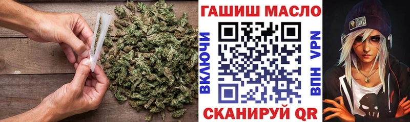 сколько стоит  Омск  ТГК вейп с тгк 