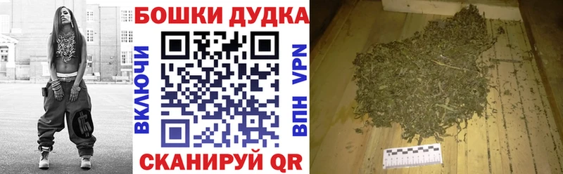 гидра зеркало  Омск  Канабис ГИДРОПОН 